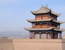 Jiayuguan - November 19th 2016