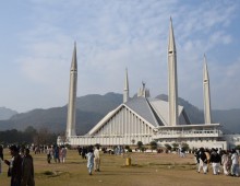 Islamabad - 11 au 15 décembre 2016