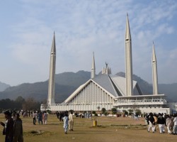 Islamabad - 11 au 15 décembre 2016
