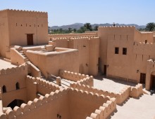 Nizwa - April 3rd to 6th 2017