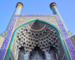 Isfahan - May 16th to 18th 2017