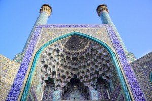 Isfahan - May 16th to 18th 2017